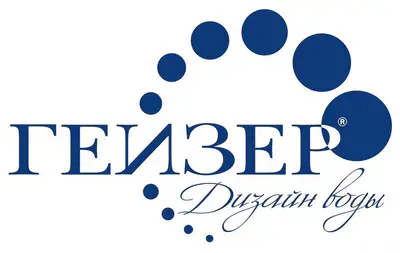 Логотип фильтров Гейзер